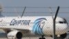 Jirgin Masar Na Kamfanin Egypt Air Da Ya Yi Hadari