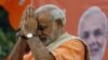 FILE - Gujarat state chief minister Narendra Modi.