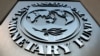 FILE - The International Monetary Fund logo is seen outside the headquarters building in Washington, Sept. 4, 2018.