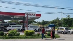 ဗီအိုအေ မြန်မာညချမ်း၊ ဒီဇင်ဘာ ၂၊ ၂၀၂၃ 