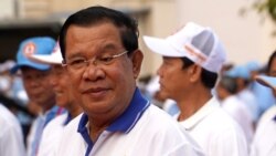 ព័ត៌មានពេលរាត្រី ១៤ កក្កដា៖ លោក ហ៊ុន សែន រង​ការរិះគន់​ក្រោយ​វាយ​ប្រហារ​ក្រុម​ប្រឆាំង ដោយ​ភ្ជាប់​ជាមួយ​លោក Pita បេក្ខភាព​នាយក​រដ្ឋមន្ត្រី​ថៃ