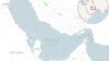 Persian Gulf