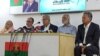 রাষ্ট্র পুনর্গঠনে ৩১ দফা রূপরেখা ঘোষণা বিএনপির