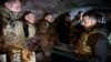Ukraine’s Zelenskyy Considers Replacing Several Senior Officials