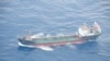 FILE - North Korean-flagged tanker is seen in the East China Sea in this May 19, 2018, photo released by Japan's Ministry of Defense.