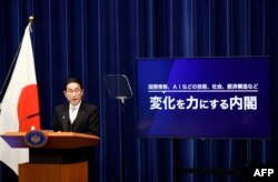 Perdana Menteri Jepang Fumio Kishida dalam konferensi pers di Tokyo, 13 September 2023. (ISSEI KATO / POOL / AFP)