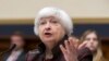Menteri Keuangan Janet Yellen memberikan kesaksian di depan sidang Komite Jasa Keuangan DPR mengenai 'laporan tahunan Dewan Pengawas Stabilitas Keuangan' di Capitol Hill, 6 Februari 2024, di Washington. (Foto: AP)