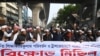 Unjuk rasa para aktivis partai Islami Andolan Bangladesh di Dhaka, 26 Januari 2024, menentang dimasukkannya konten transgender ke dalam kurikulum buku teks nasional baru-baru ini. (Munir Uz Zaman / AFP)
