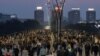 More Protests Over Serbia Violence as Authorities Reject Opposition Criticism
