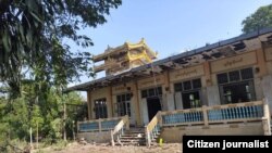 စစ်ကိုင်းတိုင်း သပြေသာရွာ လေကြောင်းတိုက်ခိုက်ခံရအပြီးတွေ့ရစဉ် (ဇွန် ၈၊ ၂၀၂၄)