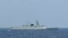 Sebuah kapal perang Angkatan Laut China terlihat di perairan yang diperebutkan di Laut China Selatan pada Rabu, 4 Oktober 2023. (Foto: AP)