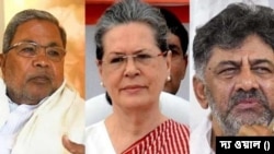 কংগ্রেস নেত্রী সনিয়া গান্ধীর হস্তক্ষেপে স্থির হল ভারতের কর্ণাটকের মুখ্যমন্ত্রীর নাম
