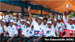 ফাইল ছবি—ক্যান্ডেললাইট দলের কর্মী ও সমর্থকরা সিয়েম রিপ প্রদেশে দলটির সভায় অংশগ্রহণ করছেন (১১ ফেব্রুয়ারি, ২০২৩) 