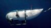 FILE - This photo provided by OceanGate Expeditions shows a submersible vessel named Titan used to visit the wreckage site of the Titanic.