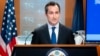 ARCHIVO - El portavoz del Departamento de Estado, Matthew Miller, responde preguntas en Washington, el 18 de julio de 2023.