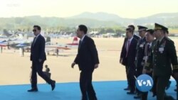 အာရှစီးပွားရေး
