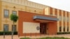 L'ambassade des Etats-Unis à Ouagadougou. 