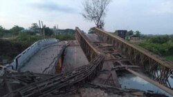 ကျုံအိတ်တံတား မိုင်းခွဲခံရ