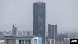 L'incident a eu lieu le 15 avril dans une succursale de la CBE au siège de l'UA à Addis Abeba, la capitale éthiopienne. 