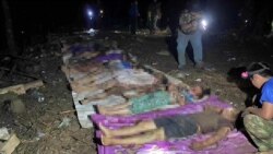 ဗွီအိုအေ မြန်မာညချမ်း (အောက်တိုဘာ ၁၀ ရက်၊ ၂၀၂၃) 