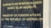 Azərbaycan Xarici İşlər Nazirliyi 