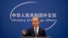 FILE - Juru Bicara Kementerian Luar Negeri China Wang Wenbin dalam konferensi pers reguler di Beijing, 9 Mei 2023. (AP/Mark Schiefelbein)