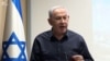 Thủ tướng Israel, Benjamin Netanyahu