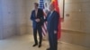 Đặc phái viên của Tổng thống Hoa Kỳ về Khí hậu John Kerry bắt tay người đồng cấp Trung Quốc Giải Chấn Hoa trước cuộc gặp ở Bắc Kinh, Trung Quốc, ngày 17 tháng 7 năm 2023.