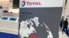 Total şirkəti 