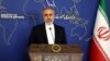 Iran Slams France for Hosting Opposition Group Meeting 