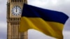 Британія під час війни Росії з Україною 
