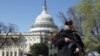 У Конгресі США розслідуватимуть обставини продажу Росії у 2010-у американського урану