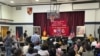 NUG နိုင်ငံခြားရေးဝန်ကြီး ကန်ရောက် မြန်မာတွေနဲ့ တွေ့ဆုံ