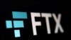 В США выдвинуты уголовные обвинения против основателя криптобиржи FTX 