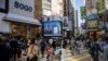期待与忐忑：港人为内地游客蜂拥而至做准备