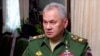 Sergei Shoigu