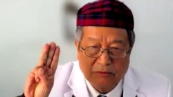 ဗွီအိုအေ နံနက်ခင်း ရေဒီယို အစီအစဉ် ဧပြီလ ၁၇၊ ၂၀၂၂။ 