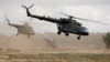 Гелікоптери Mi-17 під час військових навчань в Польщі, 2017 рік 