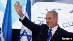 Kryetari i partisë izraelite, Likud - Benjamin Netanjahu