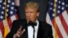 Trump ရဲ့အခွန်ဆောင်မှတ်တမ်းတွေ လွှတ်တော်ကော်မတီ ကြည့်ခွင့်ရ 