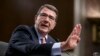 Міністр оборони США Ештон Картер