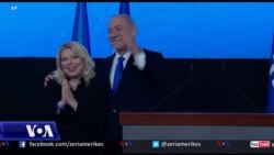 Izraelitët reagojnë ndaj rikthimit të pritshëm të Netanjahut në pushtet