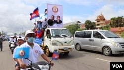 An overview of the last campaign convoy of Cambodia People's Party in Siem Reap city on June 3, 2022. (Lors Liblib/VOA Khmer)