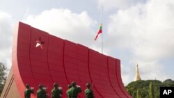 Myanmar Martyrs Day
