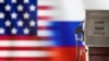 Ілюстрація. REUTERS/Дадо Рувич/Illustration