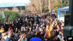 Tehran Universitetində nümayiş. 30 dekabr, 2017.