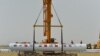 Southern Gas Corridor 