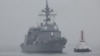 The Japan Maritime Self-Defense Force destroyer JS Suzutsuki (DD 117) 