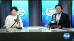 ဗွီအိုအေ မြန်မာညချမ်း၊ ဒီဇင်ဘာ ၂၄၊ ၂၀၂၃ 