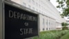 US-POLITICS-GOVERNMENT-STATE